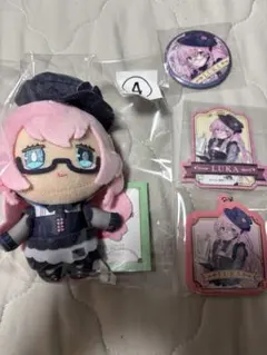 巡音ルカ ぬいぐるみマスコット 缶バッジ　ステッカーラバーチャーム グッスマくじ