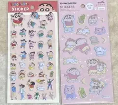 クレヨンしんちゃん ましゅまろシール ふわふわシール