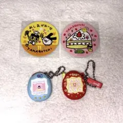 たまごっち　シール　ガチャ　まとめ売り