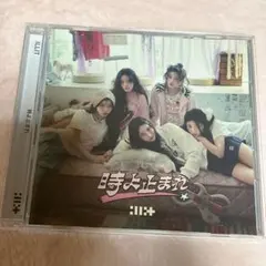 ILLIT アイリット 時よ止まれ アルバム CD セブンネット 開封済み