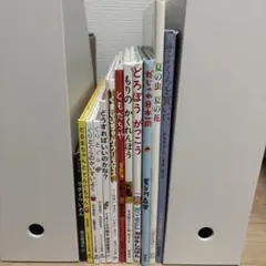 2026年最新】くもん推薦図書の人気アイテム - メルカリ