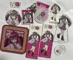 的場梨沙　SELECTSHOP PRIVE ver. まとめセット