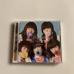 2025年最新】未完成 関ジャニの人気アイテム - メルカリ