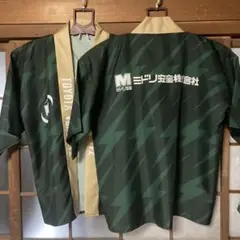 トヨタヴェルブリッツ　応援グッズ　ハッピ2枚セット