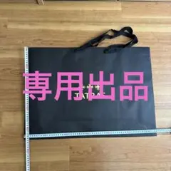 TATRAS ショップ袋 セット売り 黒大小・白大 2025年最新】TATRAS ラッピング・包装の人気アイテム - メルカリ