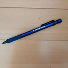 STAEDTLER ステッドラー ハンズ限定 アーバンブルー - メルカリ
