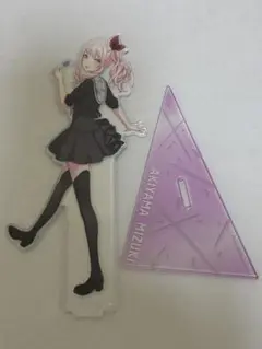 暁山瑞希 プロセカ アクリルスタンド