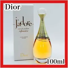 ☆ほぼ未使用☆ Dior ジャドール オードゥ パルファン 100ml 箱あり