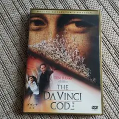 Davinci CDセット Davinci CDセット YOASOBI Ayase Davinci into the bloom 廃盤