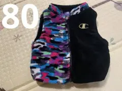 Champion ベビーベスト 80