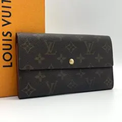 ルイヴィトン　ポシェットポルトモネクレディ　モノグラム　長財布