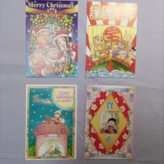 2025年最新】こち亀ポストカードの人気アイテム - メルカリ