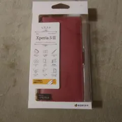 Xperia 5 II 手帳型ケース 赤のサムネイル