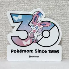 ポケモン キミにあえた！ 30周年記念ステッカー ニンフィア - メルカリ