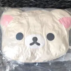 コリラックマ ブランケット