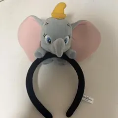 ディズニー ダンボ カチューシャ
