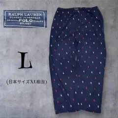 ラルフローレンパジャマ