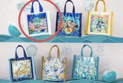 2026年最新】ディズニーシー 2001の人気アイテム - メルカリ