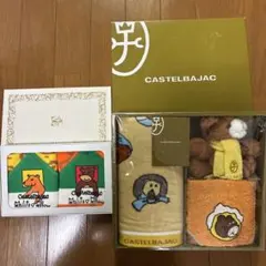 カステルバジャック新品タオルセットぬいぐるみ付き