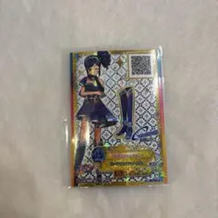 2026年最新】アイカツ 天の川コズミックブーツの人気アイテム - メルカリ