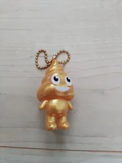 ゴールド うんちくん キーホルダー