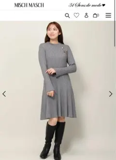 ブローチ付き成型リブニットワンピース