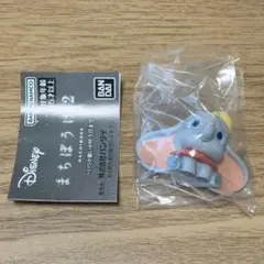 ディズニー まちぼうけ 2 ダンボ