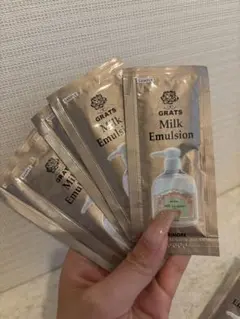 パイモアGRATS Milk Emulsion サンプル 35包セットのサムネイル