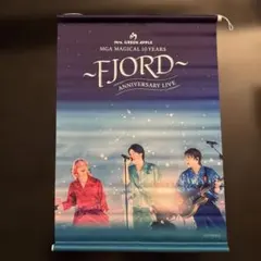 Mrs. GREEN APPLE FJORD タペストリー - メルカリ