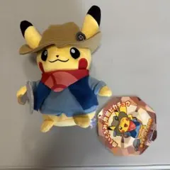ぬいぐるみ発掘ピカチュウぬいぐるみポケモン化石博物館限定福井恐竜博物館のサムネイル