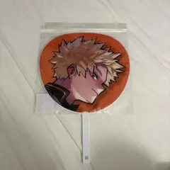 僕のヒーローアカデミア 爆豪勝己 ヒーロー応援 ジャンボうちわ