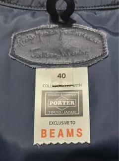 Item thumbnail for item 431b62f1-9139-4223-b9cc-6e2716e99527