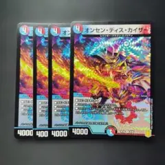 Item thumbnail for item a3729b51-4ad5-4696-a62f-37f234135d5a