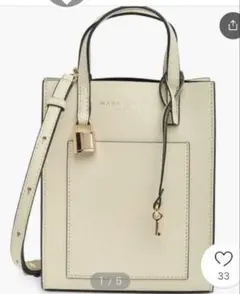 値下げ⭐︎美品　マークジェイコス　ミニショルダー
