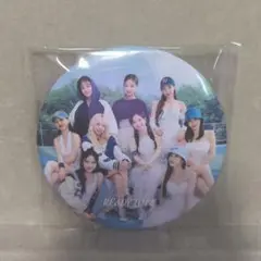 TWICE READY TO BE 缶バッジ