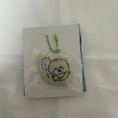 ちいかわbaby くりまんじゅう ぷっくりキーホルダー