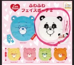ケアベア　フェイスポーチ