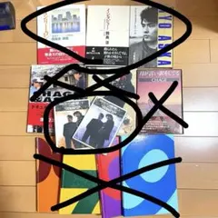 2026年最新】チャゲアスの人気アイテム - メルカリ