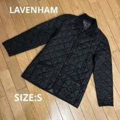 ラベンハム　キルティングジャケット　黒　コーデュロイ襟　Sサイズ