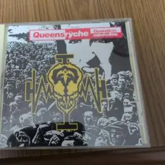 Queensrÿche Operation: Mindcrime CD