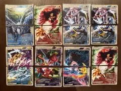 ポケモンカード レジェンド Legend まとめ売り