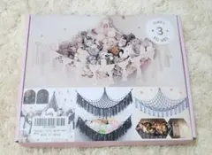ぬいぐるみ用 ハンモック 収納ネット 3way