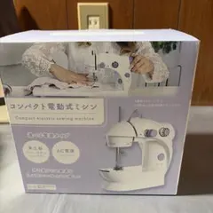 Item thumbnail for item 2674e39c-8b25-4f36-bdc3-5c288cce2ec3