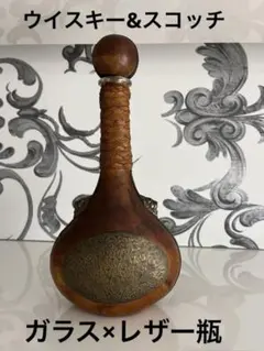 アンティーク グルジア コーカサス 陶器 ピッチャー 花瓶 ダーク