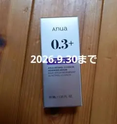 Item thumbnail for item 78cd689f-2157-4d8e-994f-c1225b23b9e7