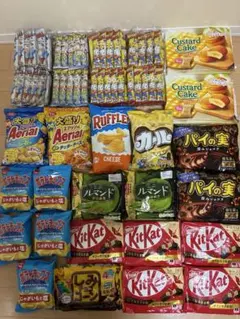 お菓子詰め合わせ まとめ売り 限定商品 ゴディバ入り 30点セット