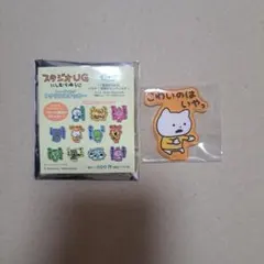 にしむらゆうじ　アクリルステッカー　さえないこねこ