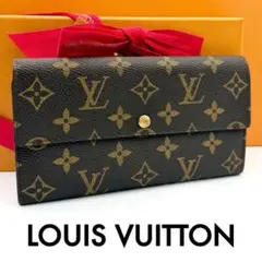 ルイヴィトン モノグラム ポシェットポルトモネクレディ 二つ折り長財布 札入れ