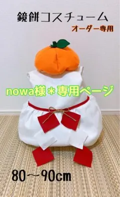 Item thumbnail for item 294492c9-01ef-4ba5-ab39-48fb292b698b