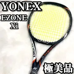 cocori【良品】YONEX EZONE Xi 98硬式テニスラケット 楽天市場】ヨネックス ezone xi 98の通販